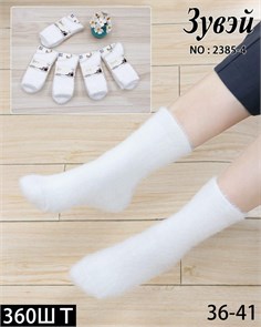 Носки жен.№2385-4 "Zuwei" норка средние 10шт/уп 86991