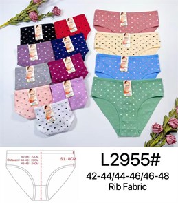 Плавки "Sixi" 2955 (XL,2XL,3XL) 87043