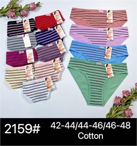 Плавки "Sixi" 2159 (XL,2XL,3XL) 87047