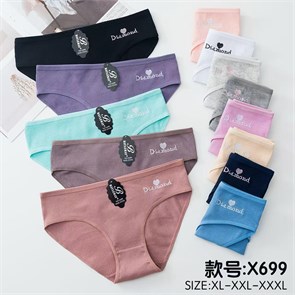 Плавки "Baylemay" X699 (XL,2XL,3XL) 87049