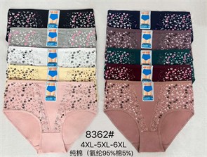 Плавки "Cotton" 8362 (4XL,5XL,6XL) 87054