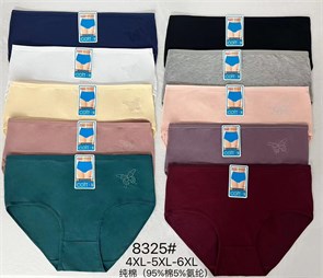 Плавки "Cotton" 8325 (4XL,5XL,6XL) 87056