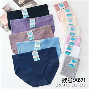 Плавки "Cotton" 871 (4XL,5XL,6XL) 87062