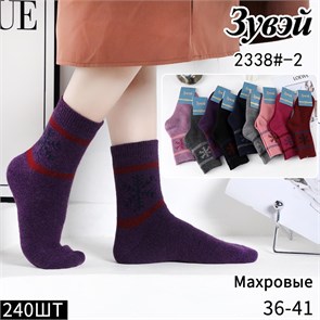 Носки жен.№2338-2 Зима "ZuWei" ангора шерсть махра 12шт/уп 87087