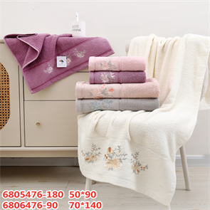 Полотенце 50х90 см. арт. 6805476 6805476