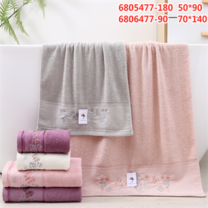 Полотенце 50х90 см. арт. 6805477 6805477