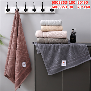 Полотенце 50х90 см. арт. 6805853 6805853