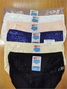 Плавки "Cotton" 8123 (4Xl,5XL,6XL) 96180