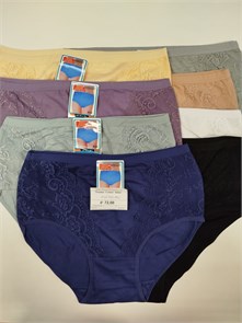 Плавки "Cotton" 85687 (4XL,5XL,6XL) 96181