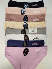 Плавки "Baylemay" X624 (XL,2XL,3XL) 96335