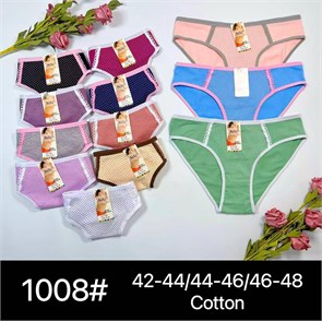 Плавки "Sixi" 1008 (42-44,44-46,46-48) 96337