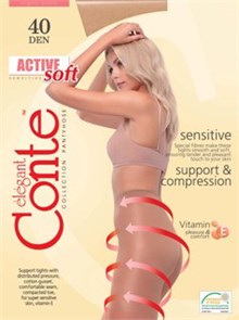 Active Soft 40 14С-70СП (3-mocca) 96920
