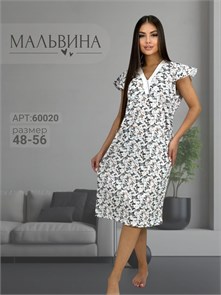 Сорочка жен. Мальвина разм.48-50 97827