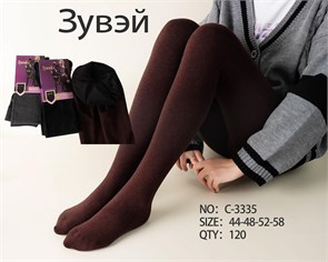 Колготки жен.№3335 Зима "Zuwei" (44-48) начёс бамбук термо 6шт/уп 97943