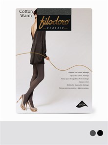 Cotton Warm (2-Grigio Melange) FL 98040