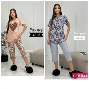 Комплект жен.Футболка+бриджи, разм.54 98074