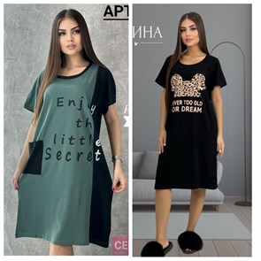 Туника женская Lux разм.60 98696