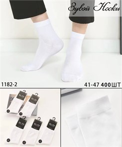 Носки муж.№1182-2 "Zuwei" х/б  белые 10шт/уп 593489-1