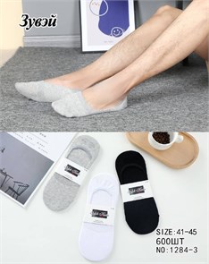 Следки муж.№1284-3 "Zuwei" ассорти х/б 10 шт/уп. 518245-3