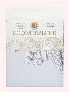 Пододеяльник бязь 2,0 сп (175*215) (еврослот) ТМ Бояртекс Подод. бязь 2,0