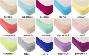 Простынь трикотажная на резинке 90*200*20 Текс-Дизайн 7127952