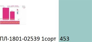 ПЛ-1801-02539 полотенце махровое размером 70*120 см 100 % хлопок цв. 453 ПЦ-1801-02539-2