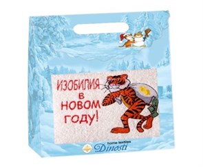 Полотенеце махровое 40*70 в коробке ТМ Диности арт.ОМ-113 Изобилия в Новом году ОМ-113