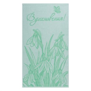 {{productViewItem.photos[photoViewList.activeNavIndex].Alt || productViewItem.photos[photoViewList.activeNavIndex].Description || 'ПЛ-2602-06472 полотенце махровое размером 50*90 см 100 % хлопок цв. 10000'}}