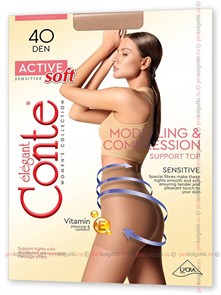 Active Soft 40 14С-70СП (6-natural) 259333
