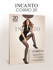 {{productViewItem.photos[photoViewList.activeNavIndex].Alt || productViewItem.photos[photoViewList.activeNavIndex].Description || 'Cosmo 20 (2-capuccino)'}}