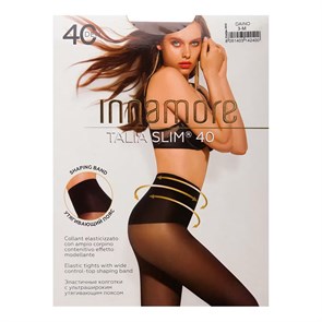 {{productViewItem.photos[photoViewList.activeNavIndex].Alt || productViewItem.photos[photoViewList.activeNavIndex].Description || 'Talia Slim 40 (4-daino)'}}