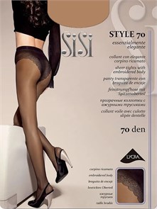 {{productViewItem.photos[photoViewList.activeNavIndex].Alt || productViewItem.photos[photoViewList.activeNavIndex].Description || 'Style 70 (2-daino)'}}