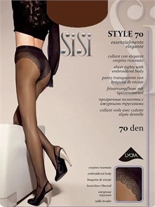 {{productViewItem.photos[photoViewList.activeNavIndex].Alt || productViewItem.photos[photoViewList.activeNavIndex].Description || 'Style 70 (3-moka)'}}
