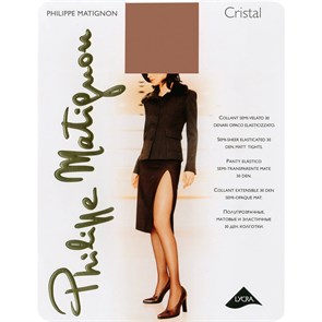 Cristal 30 (2-cognac) 180262