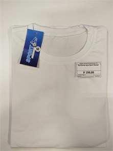 Футболка муж.Sport белая  разм. 52 82210