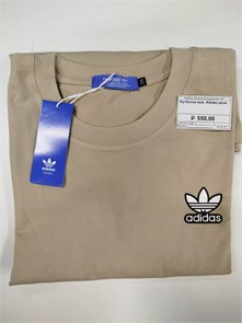 Футболка муж. Adidas разм. XL 82211
