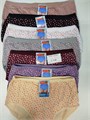 Плавки "Cotton" 8575 (4XL,5XL,6XL) 82873 - фото 100611