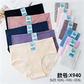 Плавки "Cotton" Х940 (10XL,11XL,12XL) 84030 - фото 102073