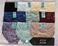 Плавки "Cotton" 8578 (4XL,5XL,6XL) 84039 - фото 102082