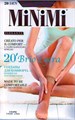 Носки BRIO 20x2 (0-Nero) lycra MNM 84663 - фото 103163