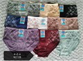 Плавки "Cotton" 8572 (4XL,5XL,6XL) 84849 - фото 103362