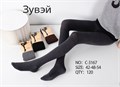 Колготки жен.№3167 Зима "Zuwei" (42-48-цветные) кашемир 10шт/уп 85086 - фото 103607