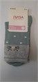 Носки жен.№2505-1 "Лиза" средние 12шт/уп 86116 - фото 104993