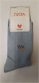 Носки жен.№2504-1 "Лиза" средние 10шт/уп 86121 - фото 104998