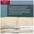 Одеяло "Барокко",200х220,БРК21-7-3, БРК21-7-3 - фото 81089
