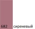 ПЦ-2601-2038-1 полотенце махровое размером 50*90 см 100 % хлопок цв. 682 ПЦ-2601-2038-1 - фото 83196