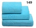 ПЛ-1201-01933 полотенце махровое размером 100*150 см 100 % хлопок цв. 149 ПЛ-1201-01933-4 - фото 84596