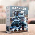 Комплект постельного белья "Василек-ТИНЕЙДЖЕР" бязь 4345-1 4345-1 - фото 89262