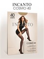 Cosmo 40 (2-daino) 54471 - фото 95587