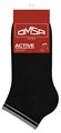 Носки м. ACTIVE 105 (42-44-Nero) укороч. Oms 398415 - фото 97157